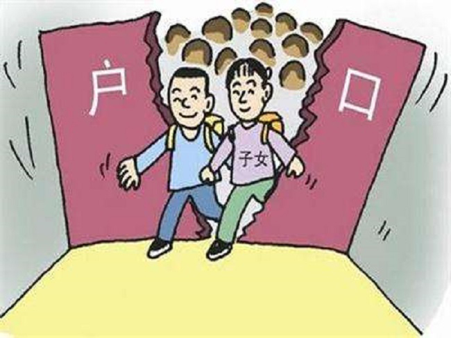 内江正规的落户口亲子鉴定中心,内江落户口亲子鉴定哪里办理